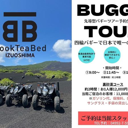 Book Tea Bed Izuoshima Oshima Exterior foto