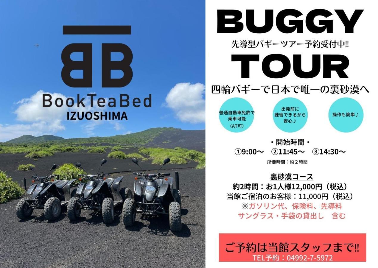 Book Tea Bed Izuoshima Oshima Exterior foto