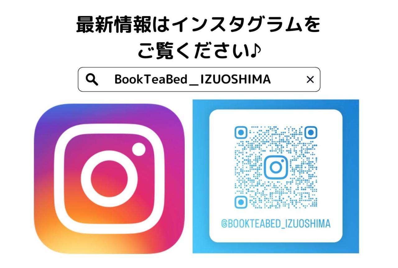 Book Tea Bed Izuoshima Oshima Exterior foto
